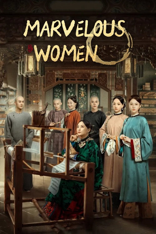 Marvelous Woman poster