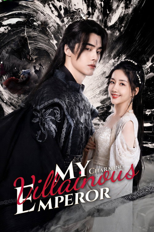 My Charming Villainous Emperor poster