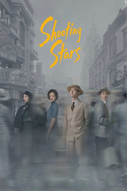 Shooting Stars poster